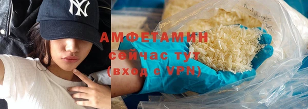 кокаин Касимов