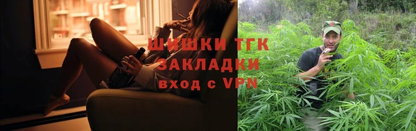 не бодяженный Киреевск