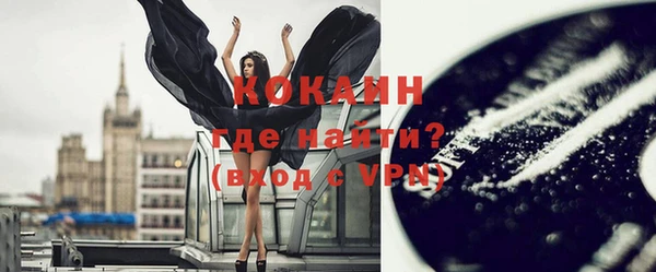 метадон Карталы
