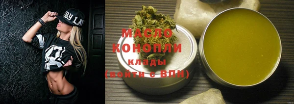 кокаин Касимов