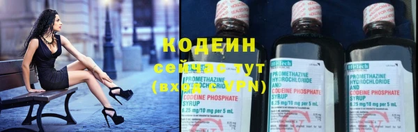метадон Карталы