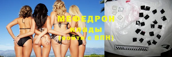 кокаин Касимов