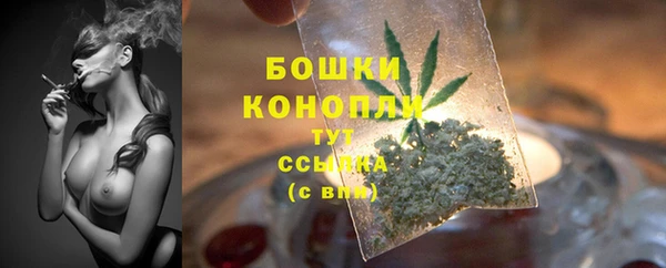 кокаин Касимов