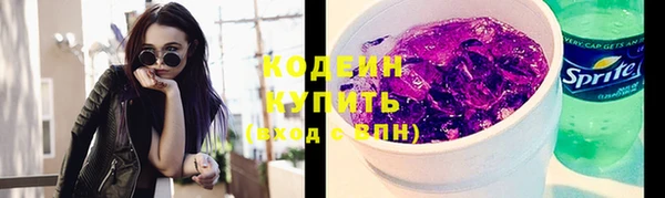 метадон Карталы