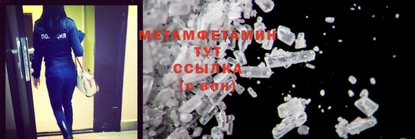 метадон Карталы