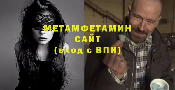 метадон Карталы