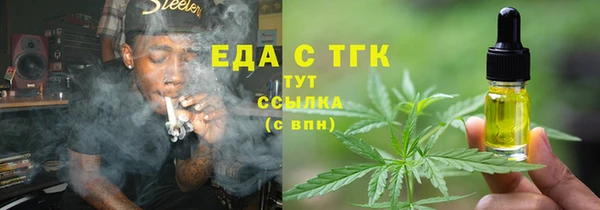 бутик Карпинск