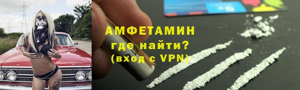 бутик Карпинск
