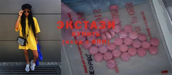 метадон Карталы