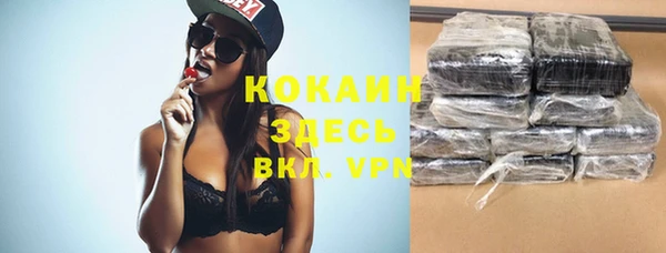 метадон Карталы