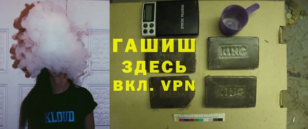 кокаин Касимов