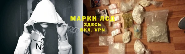 бутик Карпинск