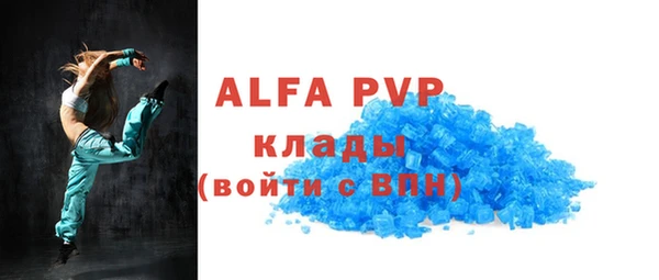 метадон Карталы