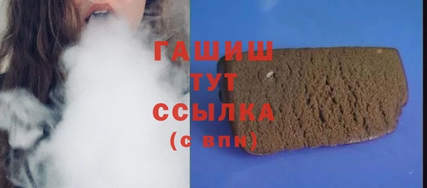 дурь Кинешма