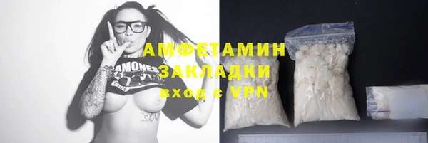 метадон Карталы