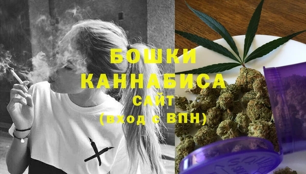 кокаин Касимов
