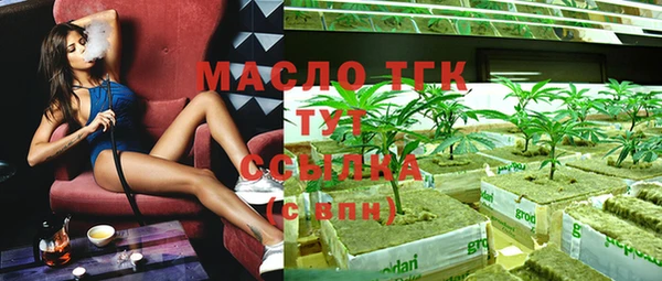 бутик Карпинск