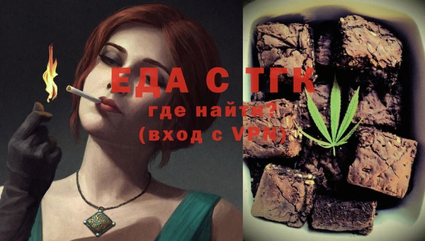 бутик Карпинск