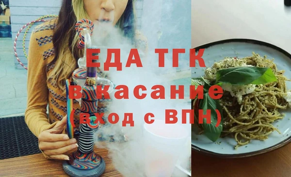 бутик Карпинск
