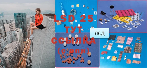 кокаин Касимов