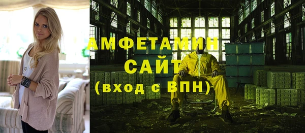 кокаин Касимов