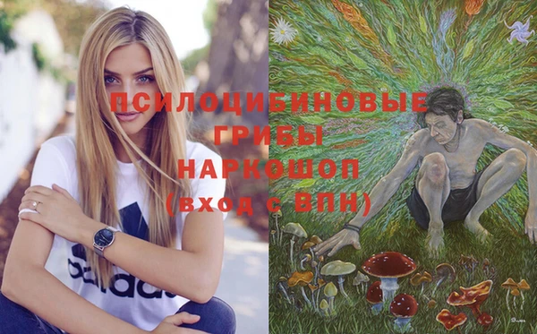 бутик Карпинск