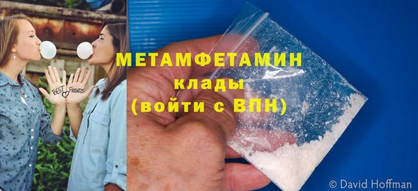 бутик Карпинск