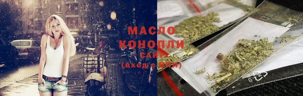 бутик Карпинск