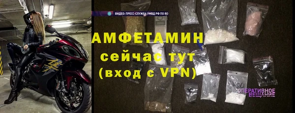 кокаин Касимов