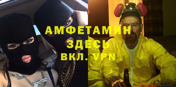 метадон Карталы