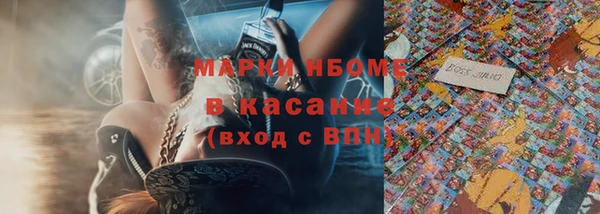 метадон Карталы
