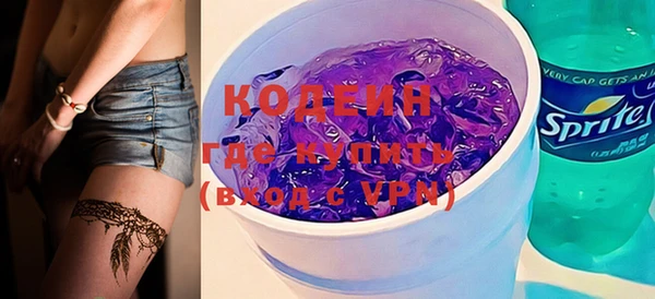 бутик Карпинск