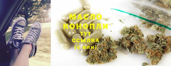 метадон Карталы