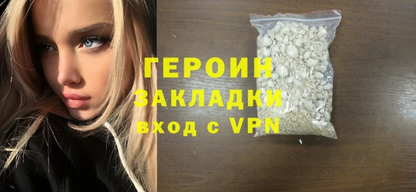 не бодяженный Киреевск