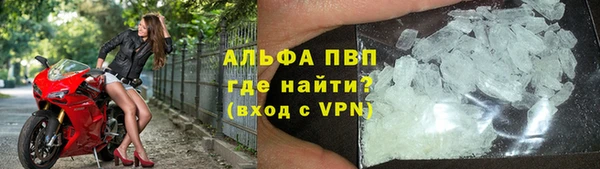 бутик Карпинск
