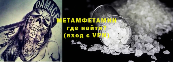 не бодяженный Киреевск