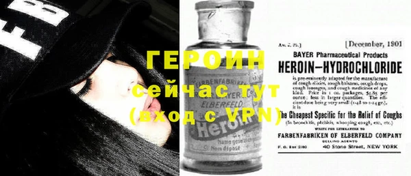 дурь Кинешма