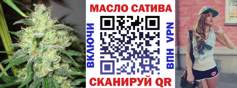 Купить где Избербаш Дистиллят ТГК вейп